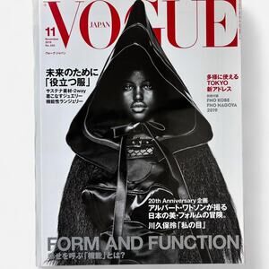 Vogue Japan comme des garçons rei kawakubo “Form and Function”